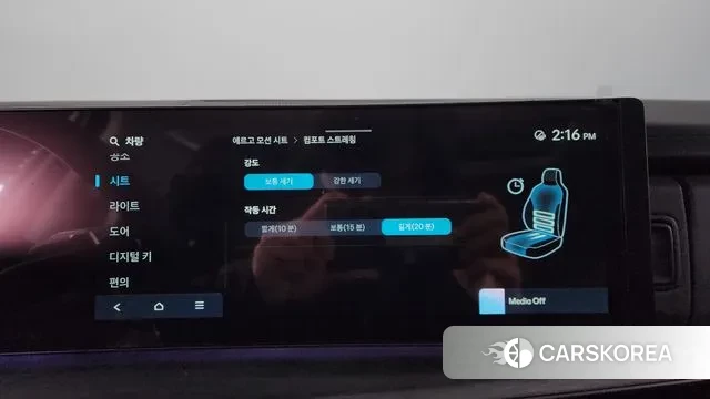 Hyundai Santa Fe (MX5) id 3512501 из Кореи 7