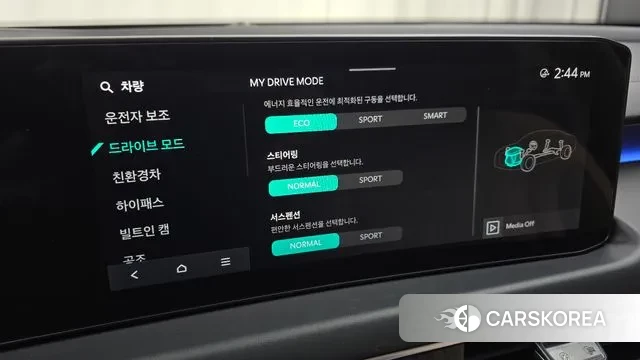 Kia The New K8 Hybrid id 3775854 из Кореи 7