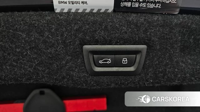 BMW 5 Series (G60) id 4665114 из Кореи 7