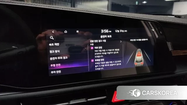 Kia Di Ol Nu Niro id 3533227 из Кореи 7