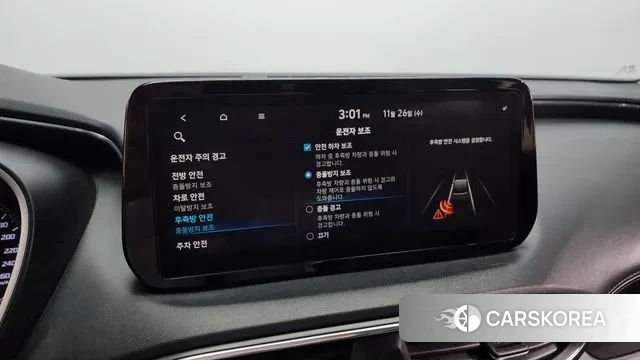 Hyundai The New Santa Fe id 3412395 из Кореи 7