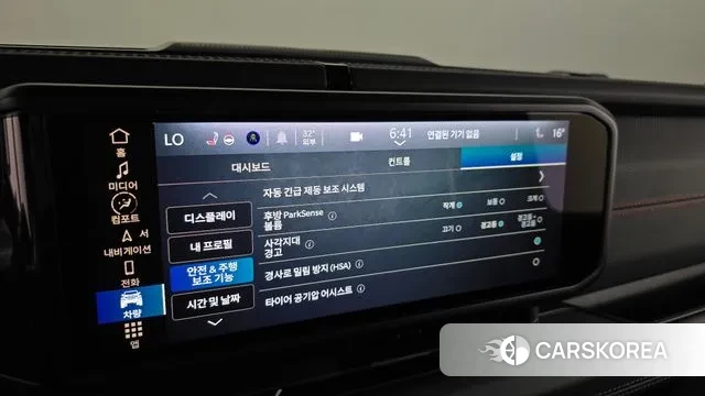 Jeep Wrangler (JL) id 2968498 из Кореи 7