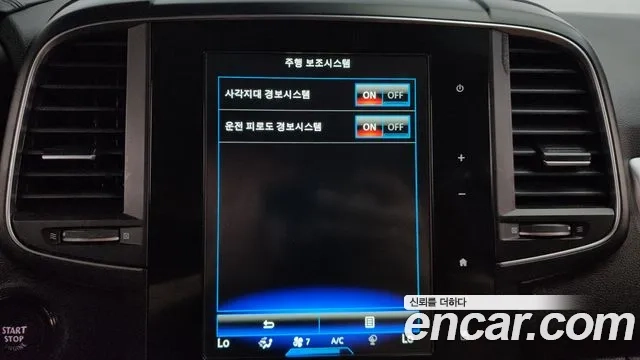 Renault Korea (Samsung) The New QM6 id 2955286 из Кореи 7