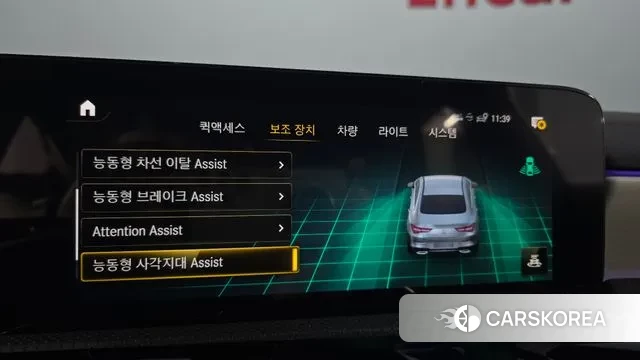 Mercedes-Benz CLA-Class C118 id 3058145 из Кореи 7