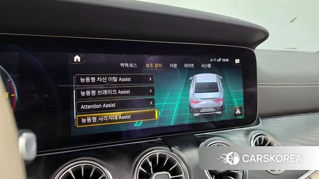 Mercedes-Benz CLS-Class C257 id 3347982 из Кореи 7