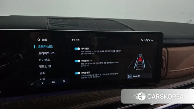 Hyundai Santa Fe (MX5) id 3732383 из Кореи 7