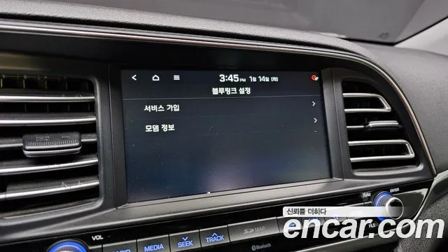 Hyundai The New Avante AD id 2320783 из Кореи 7