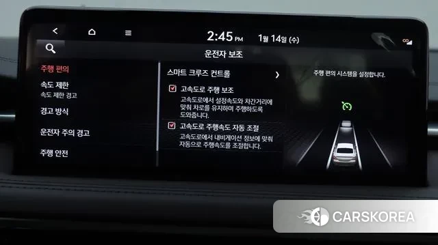 Genesis The New G70 id 3770151 из Кореи 7