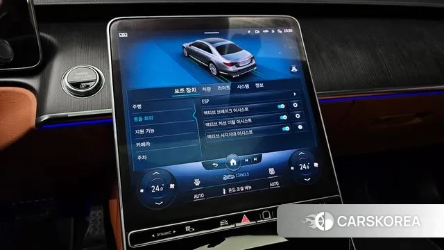 Mercedes-Benz S-Class W223 id 3645743 из Кореи 7