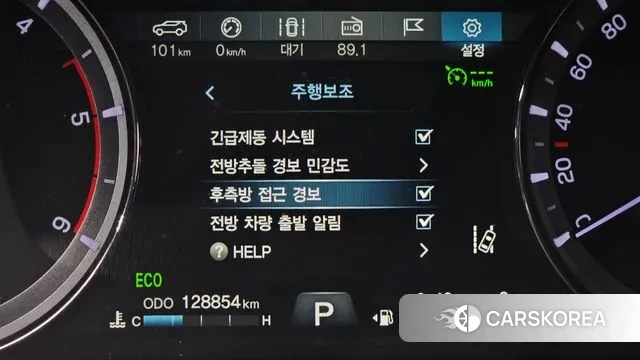 Ssangyong Rexton Sports Cannes id 3622306 из Кореи 7