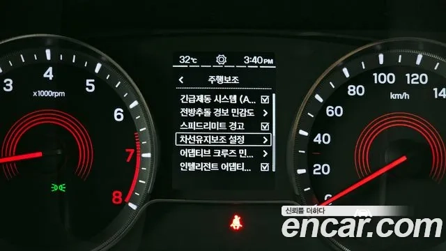 Ssangyong Beautiful Korando id 2910511 из Кореи 7