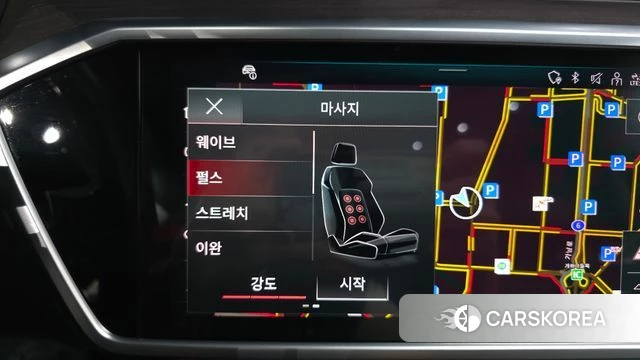 Audi A7 (4K) id 4706859 из Кореи 7