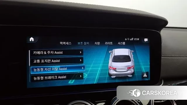 Mercedes-Benz E-Class W213 id 3037974 из Кореи 7