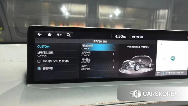 Genesis GV70 id 4880814 из Кореи 7