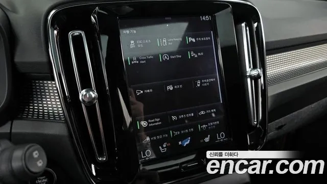 Volvo XC40 id 2881466 из Кореи 7