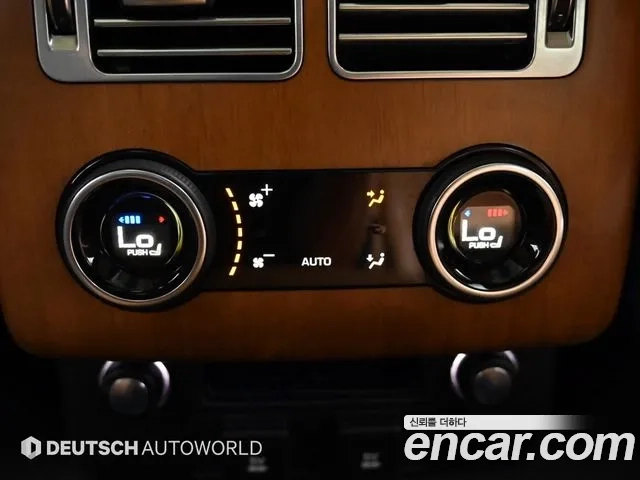 Land Rover Range Rover 4th Generation id 2881861 из Кореи 7