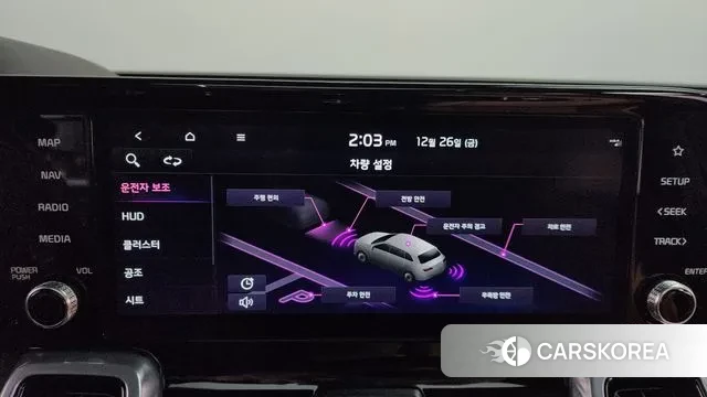 Kia Sorento 4th Generation id 3518371 из Кореи 7