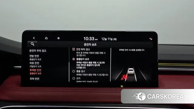 Genesis The New G70 id 3468251 из Кореи 7