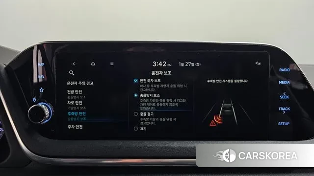 Hyundai Sonata (DN8) id 3626900 из Кореи 7