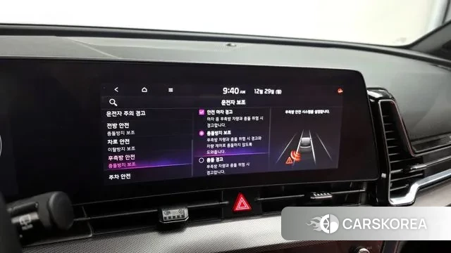 Kia Sportage 5th Generation id 3523292 из Кореи 7