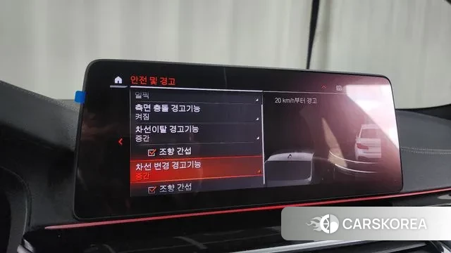 BMW 5 Series (G30) id 3458957 из Кореи 7