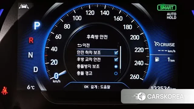 Hyundai Santa Fe TM id 3754283 из Кореи 7