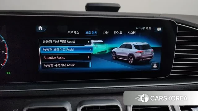 Mercedes-Benz GLE-Class W167 id 3524843 из Кореи 7