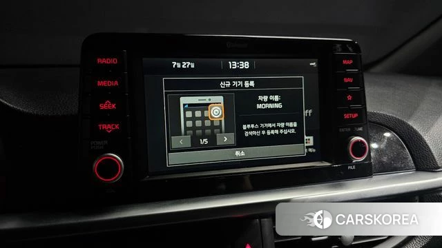 Kia All New Morning (JA) id 4632793 из Кореи 7