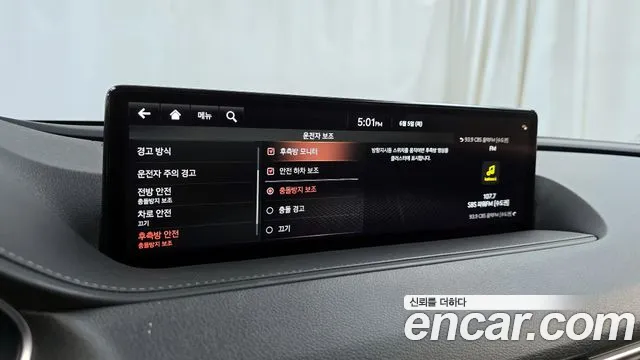 Genesis G80 (RG3) id 2789795 из Кореи 7