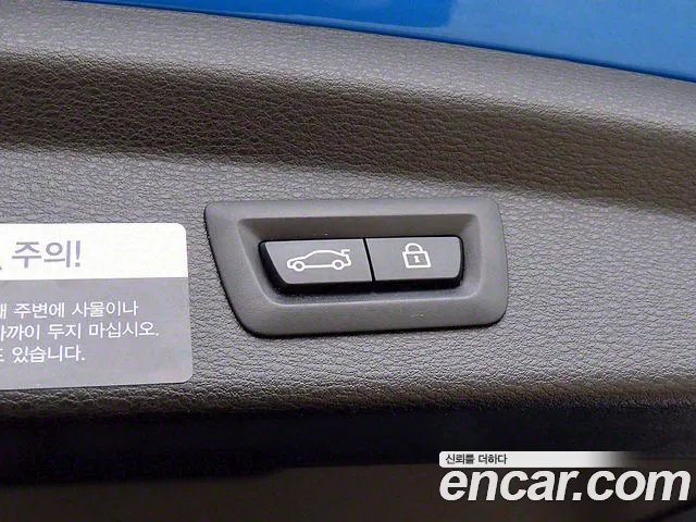 BMW X2 (F39) id 2349714 из Кореи 7