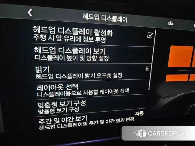 Porsche Cayenne (PO536) id 3499226 из Кореи 7