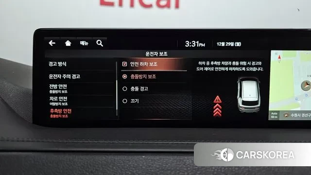 Genesis GV80 id 3525355 из Кореи 7