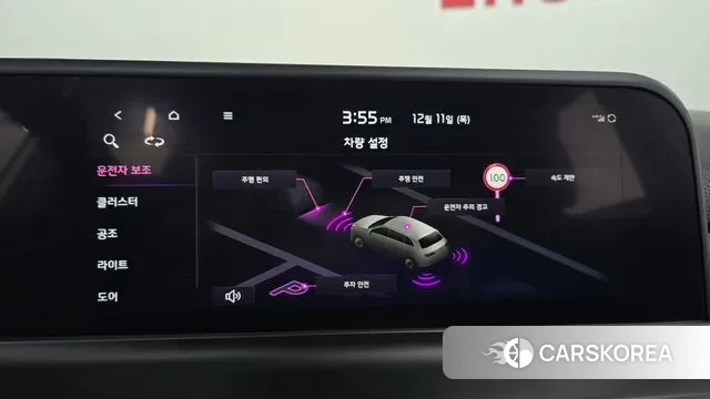 Kia The New Seltos id 3467430 из Кореи 7