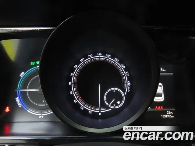 Hyundai Avante Hybrid (CN7) id 2824819 из Кореи 7