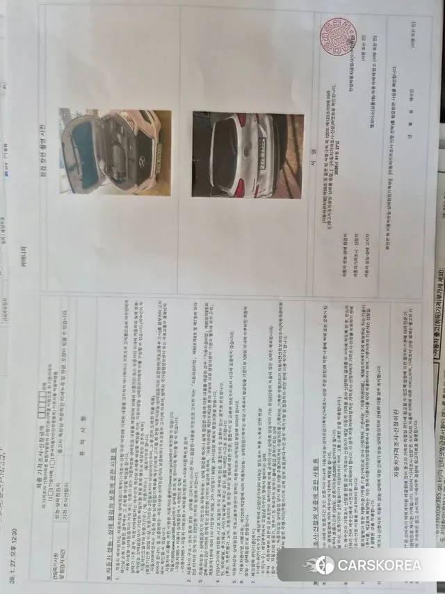 Hyundai All New Tucson id 3626949 из Кореи 7