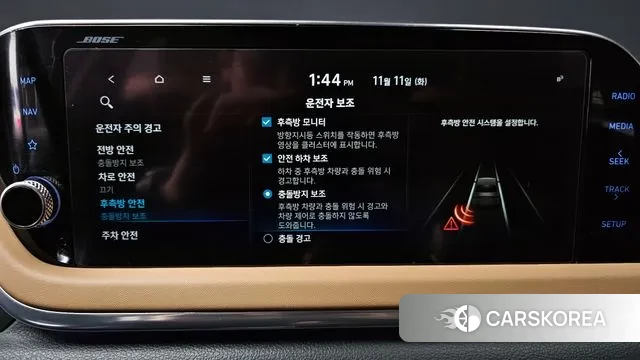 Hyundai Sonata (DN8) id 3350941 из Кореи 7