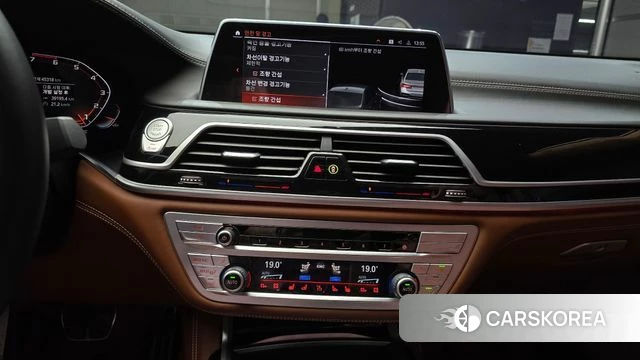 BMW 7 Series (G11) id 4930285 из Кореи 7