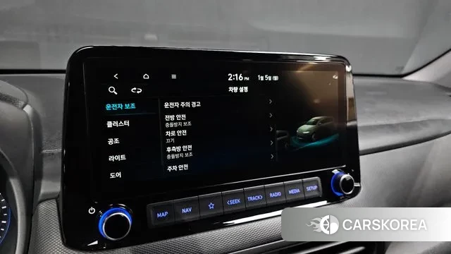 Hyundai The New Kona id 3545522 из Кореи 7