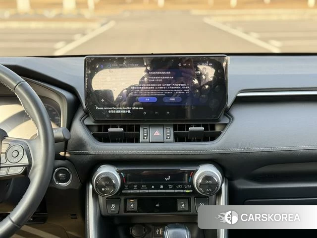Toyota RAV4 Rongfang id 4273370 из Китая 7