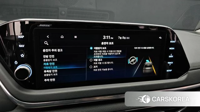 Hyundai Sonata (DN8) id 4561122 из Кореи 7