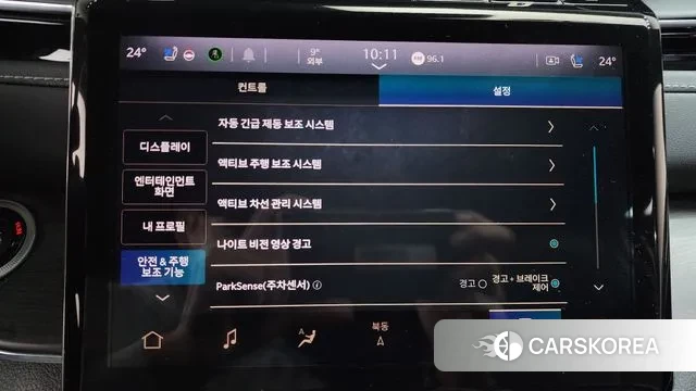 Jeep Grand Cherokee (WL) id 3776400 из Кореи 7