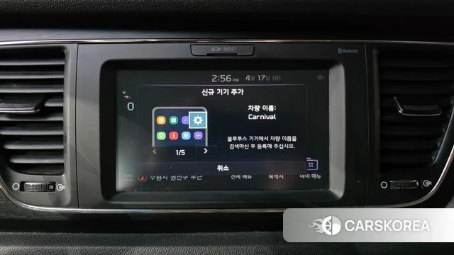 Kia The New Carnival id 3966320 из Кореи 7