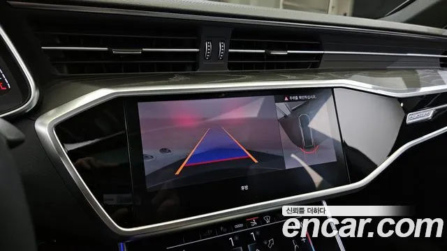 Audi A7 (4K) id 2832118 из Кореи 7