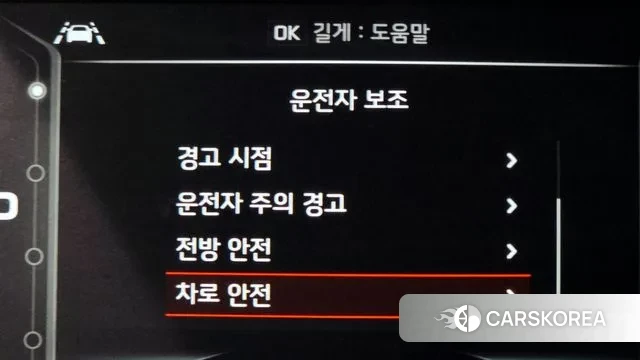 Kia The New Niro id 3432951 из Кореи 7