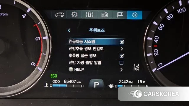 Ssangyong Rexton Sports Cannes id 3703272 из Кореи 7