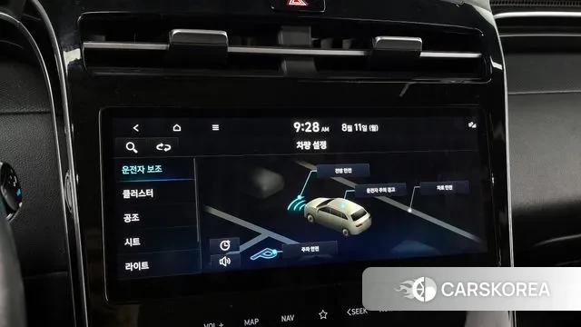 Hyundai Tucson (NX4) id 3022604 из Кореи 7