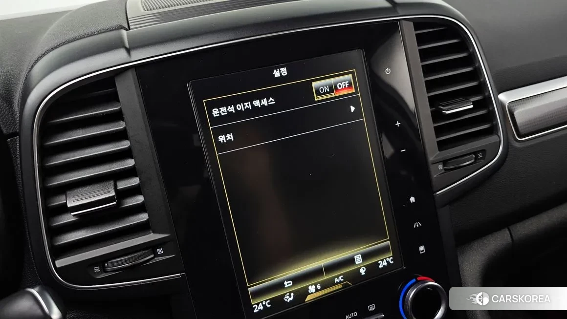 Renault Korea (Samsung) The New QM6 id 1638050 из Кореи 7