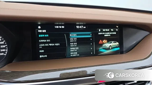 Genesis G90 id 3428312 из Кореи 7