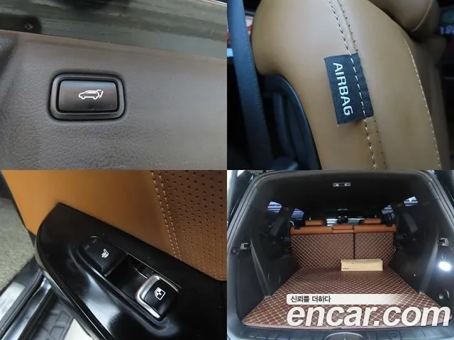 Kia Mohave Master id 2949674 из Кореи 7