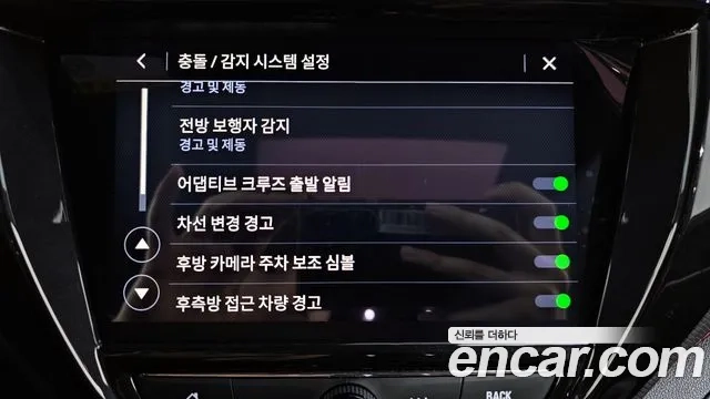 Chevrolet (GM Daewoo) Trailblazer id 2870020 из Кореи 7